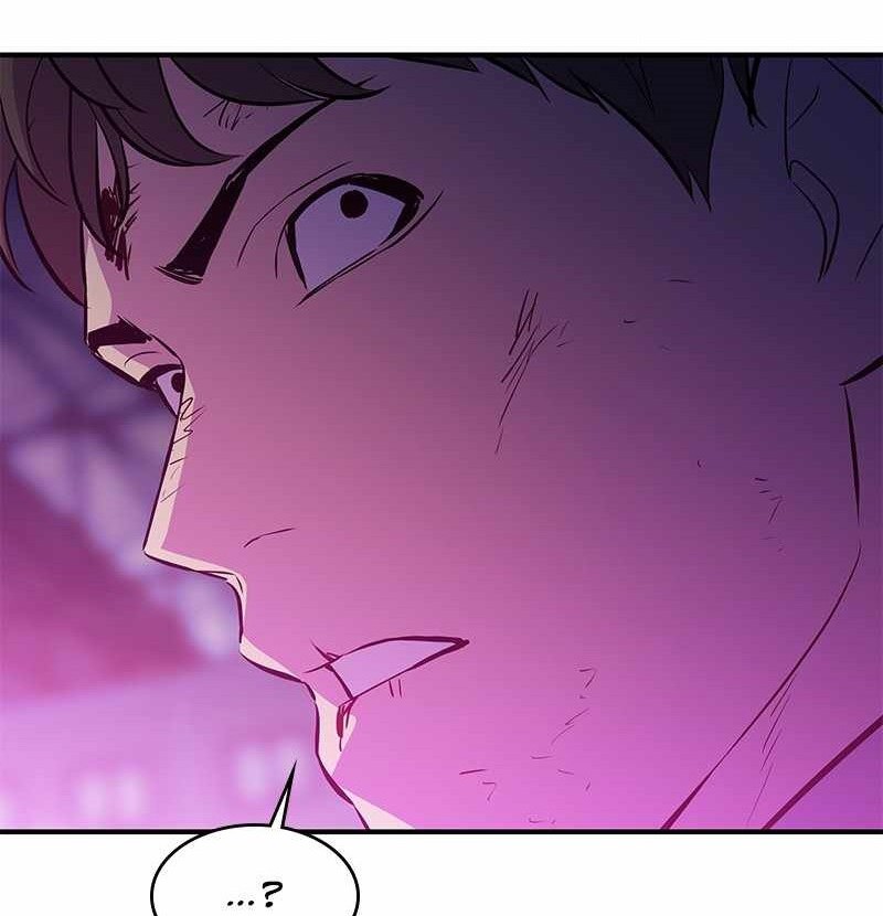 Incompetent Villain Chapter 49 Gambar 55