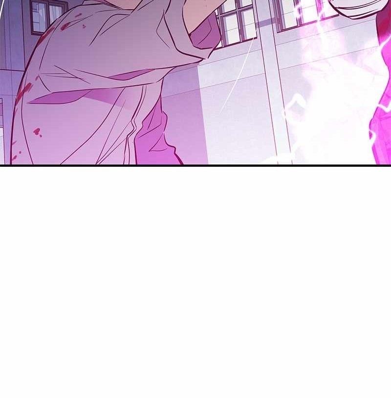 Incompetent Villain Chapter 49 Gambar 67