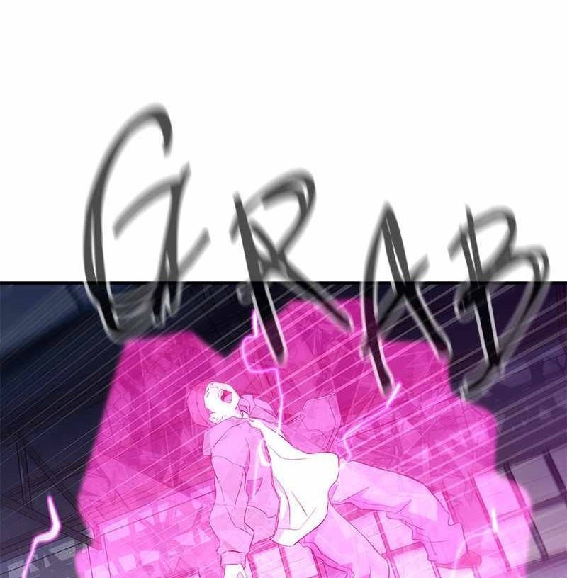 Incompetent Villain Chapter 49 Gambar 59