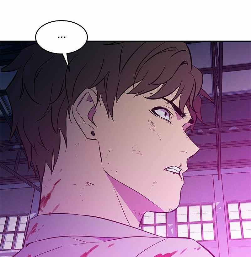 Incompetent Villain Chapter 49 Gambar 65