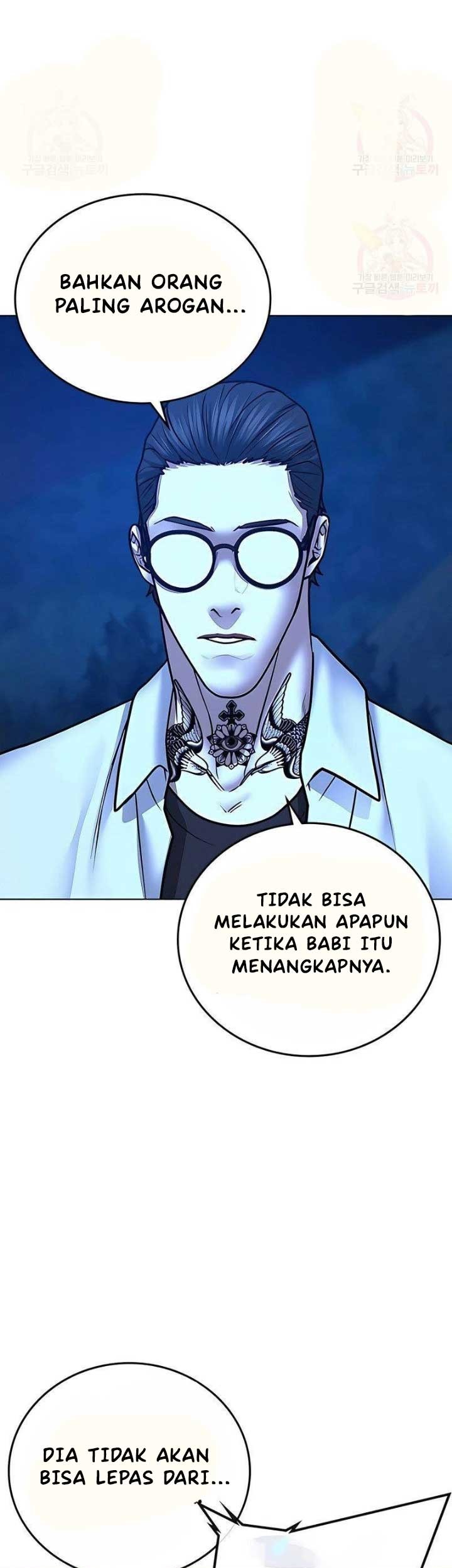 Reality Quest Chapter 42 Gambar 50