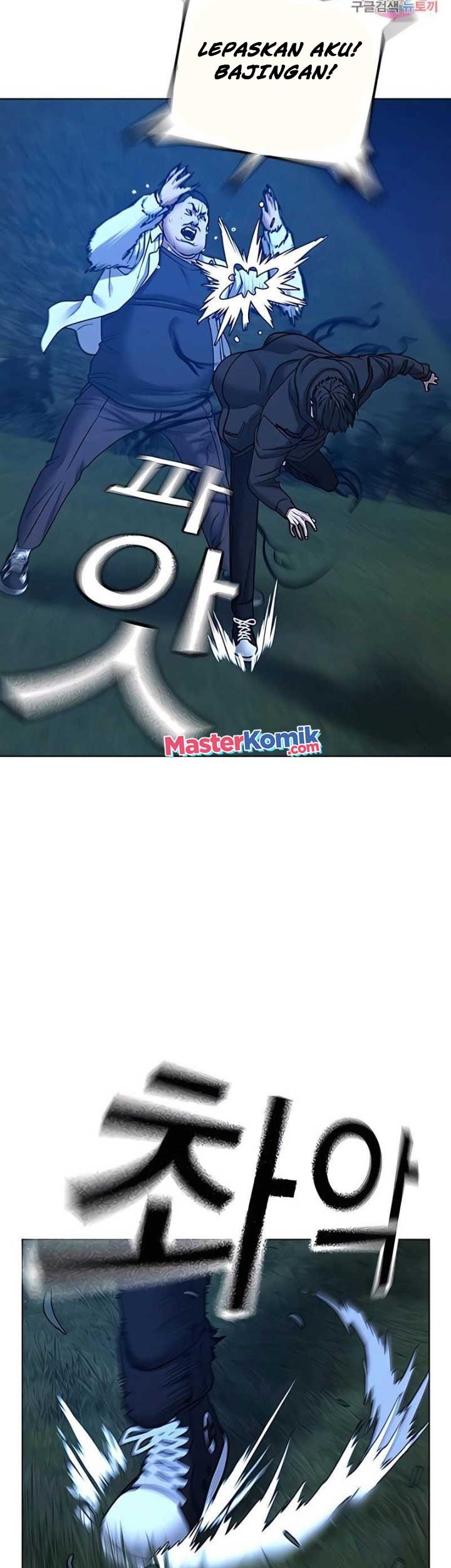 Reality Quest Chapter 42 Gambar 54