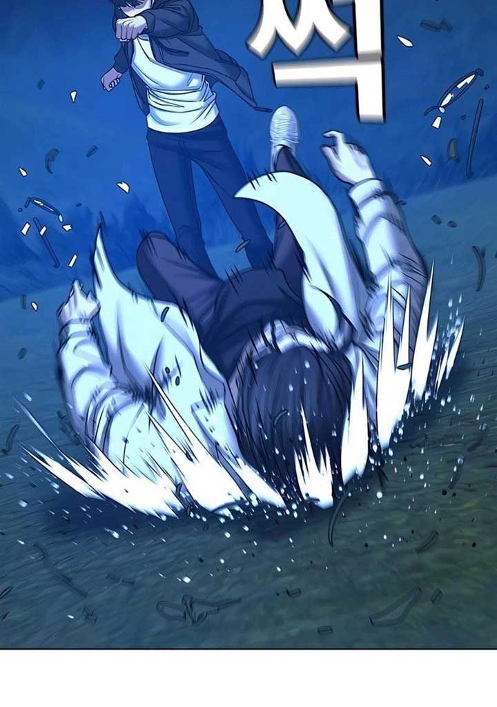 Reality Quest Chapter 42 Gambar 65