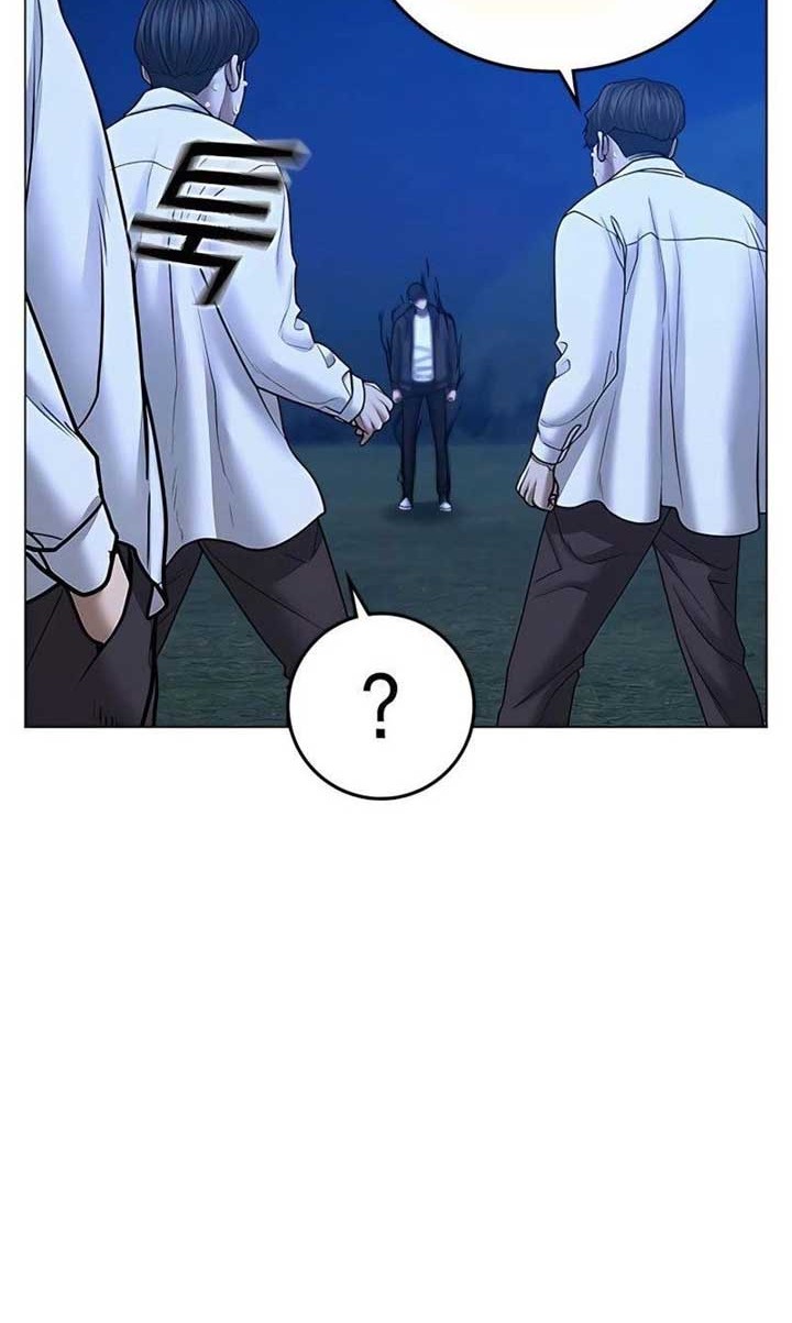 Reality Quest Chapter 42 Gambar 37