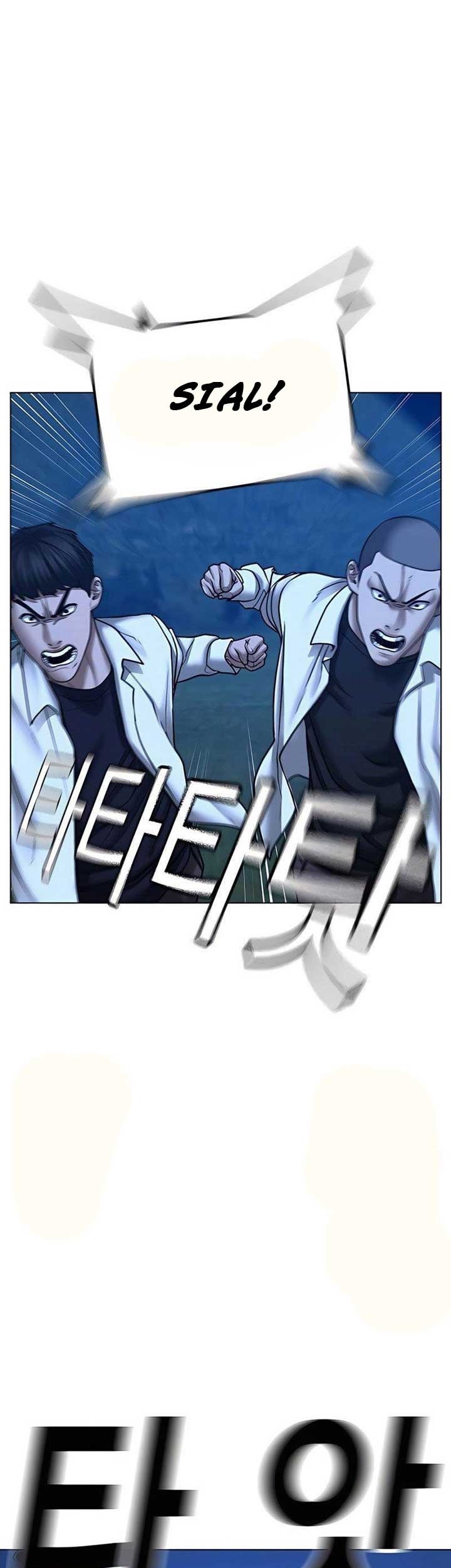 Reality Quest Chapter 42 Gambar 42