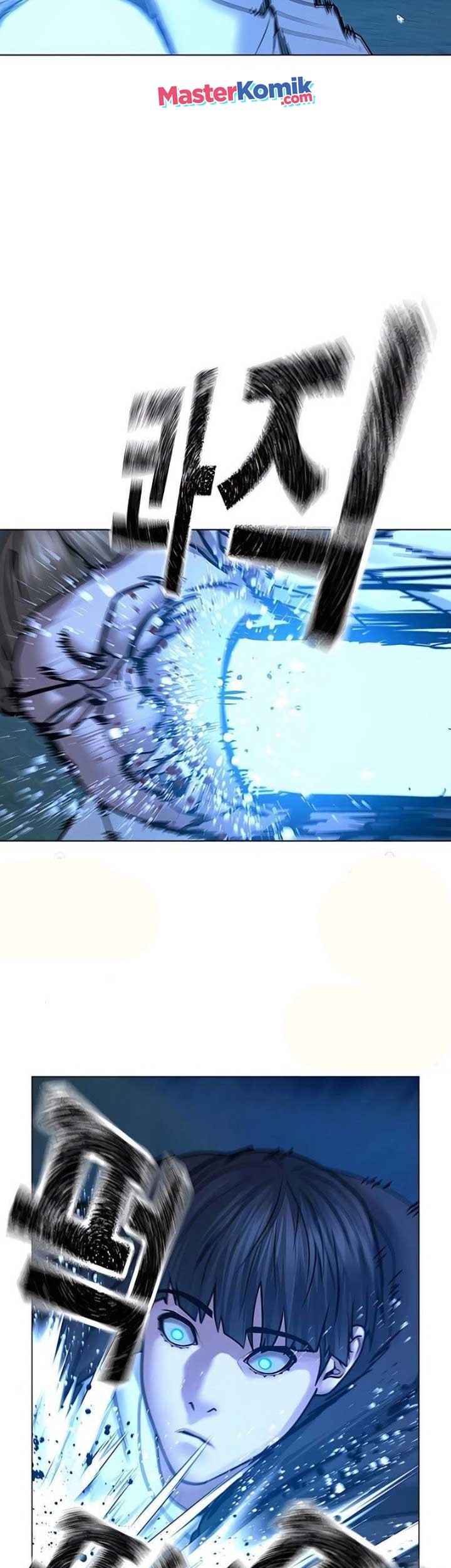 Reality Quest Chapter 42 Gambar 46