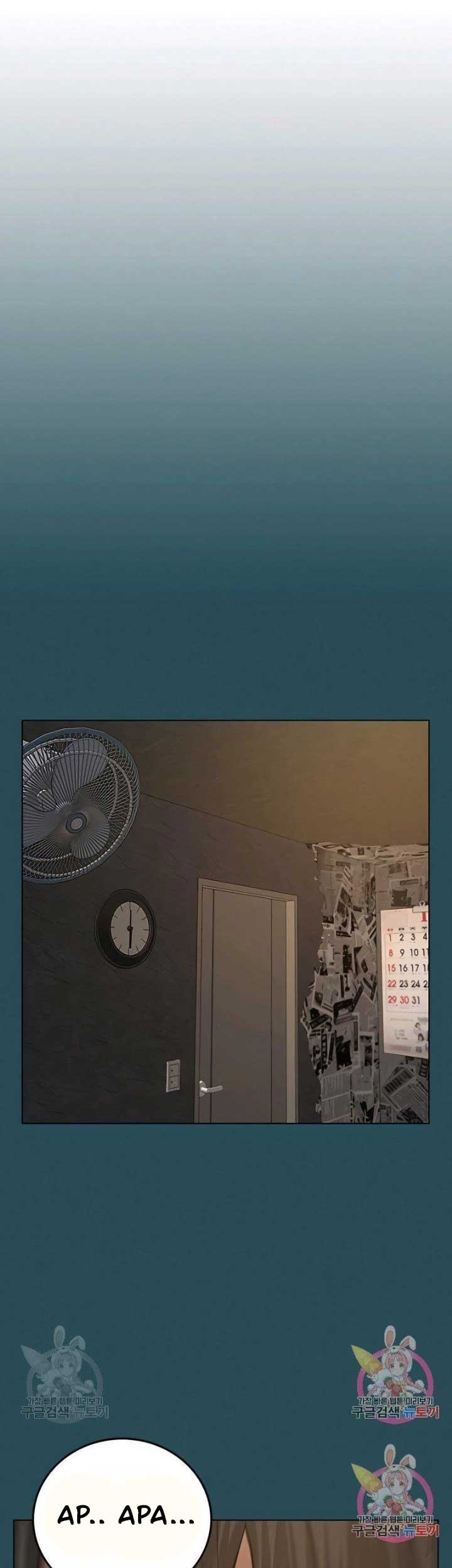 Reality Quest Chapter 42 Gambar 74