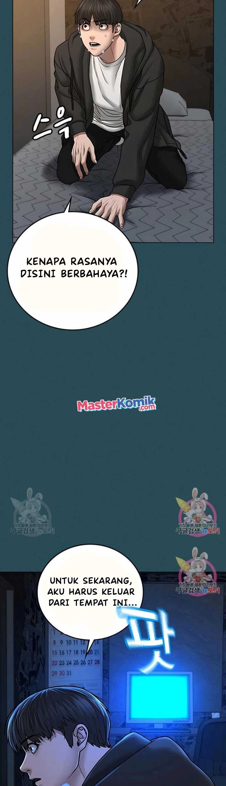 Reality Quest Chapter 42 Gambar 78