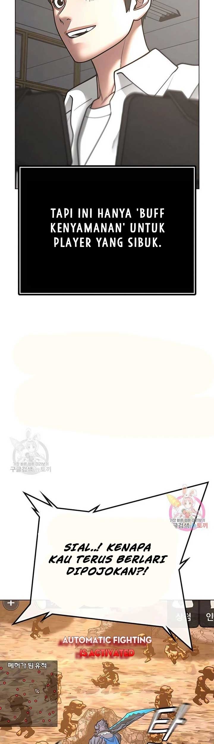 Reality Quest Chapter 42 Gambar 4