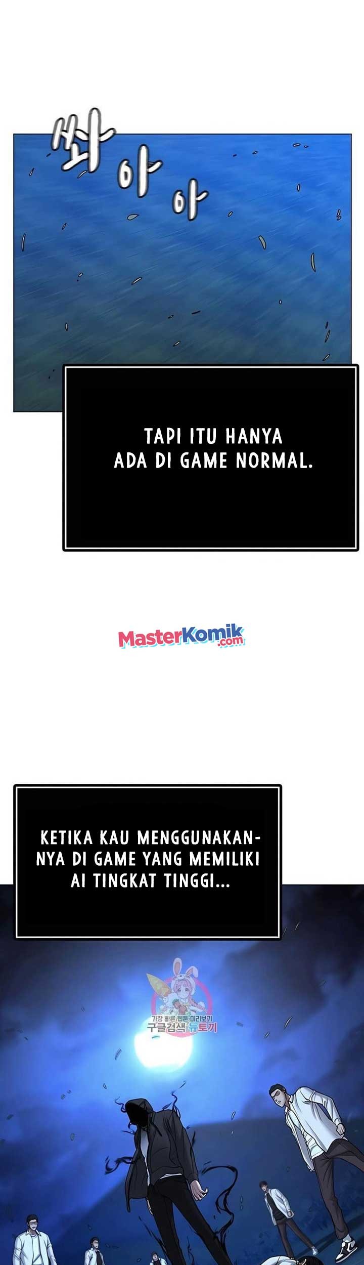 Reality Quest Chapter 42 Gambar 6