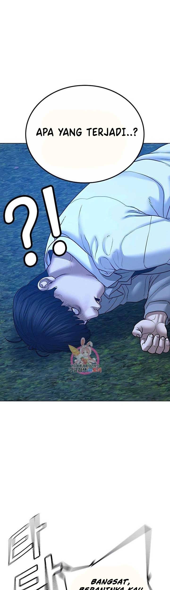 Reality Quest Chapter 42 Gambar 10