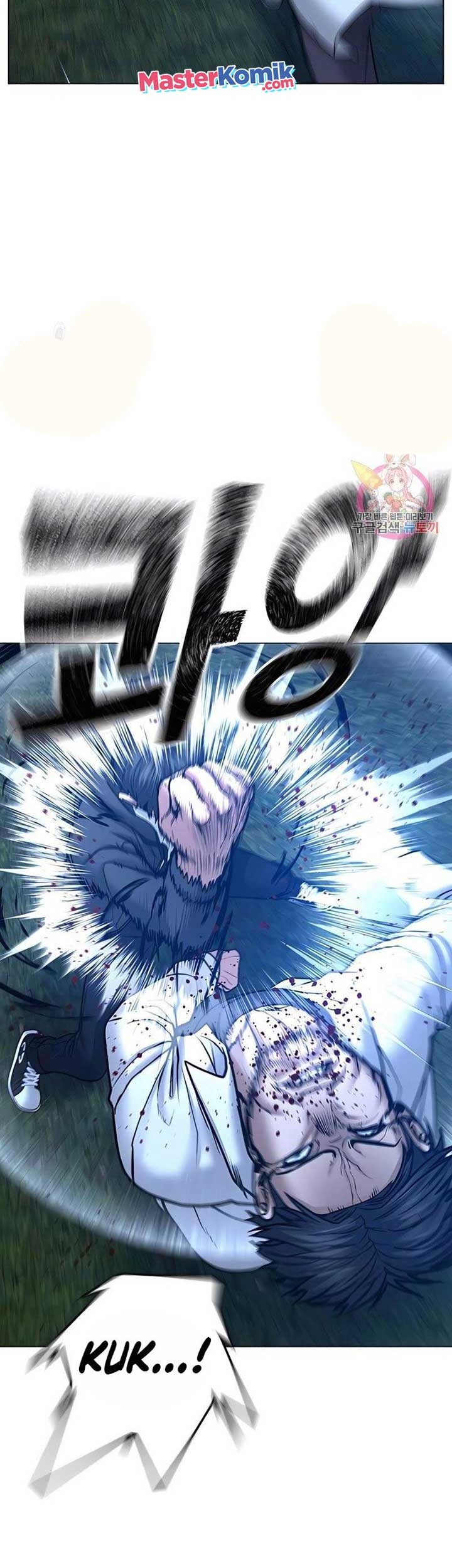 Reality Quest Chapter 42 Gambar 12