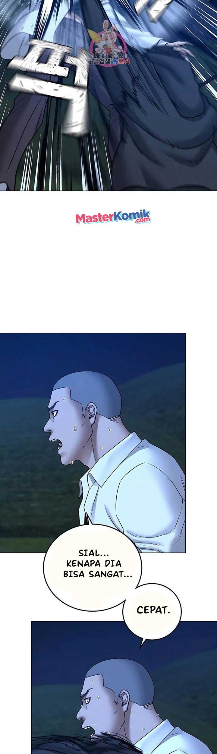 Reality Quest Chapter 42 Gambar 14