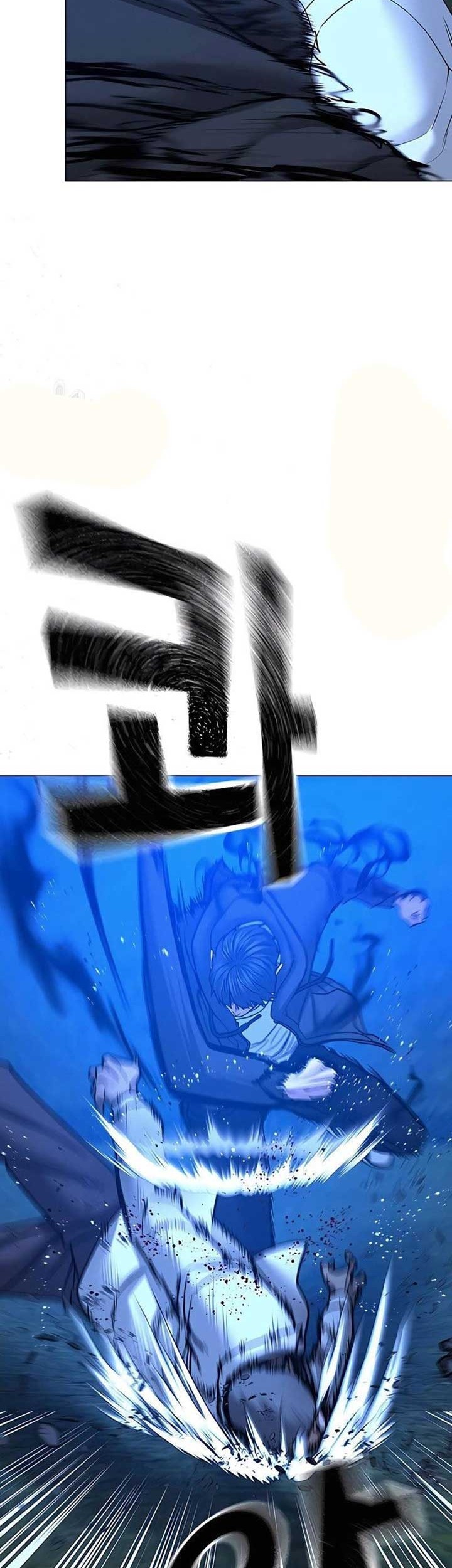 Reality Quest Chapter 42 Gambar 15