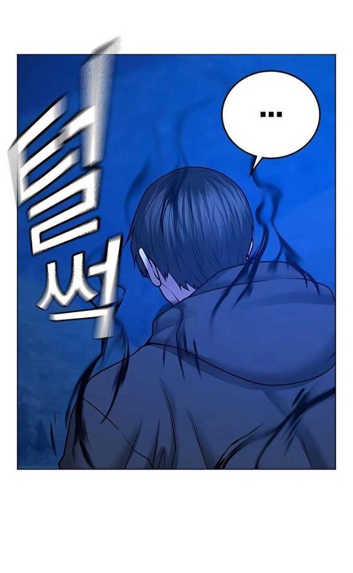 Reality Quest Chapter 42 Gambar 17