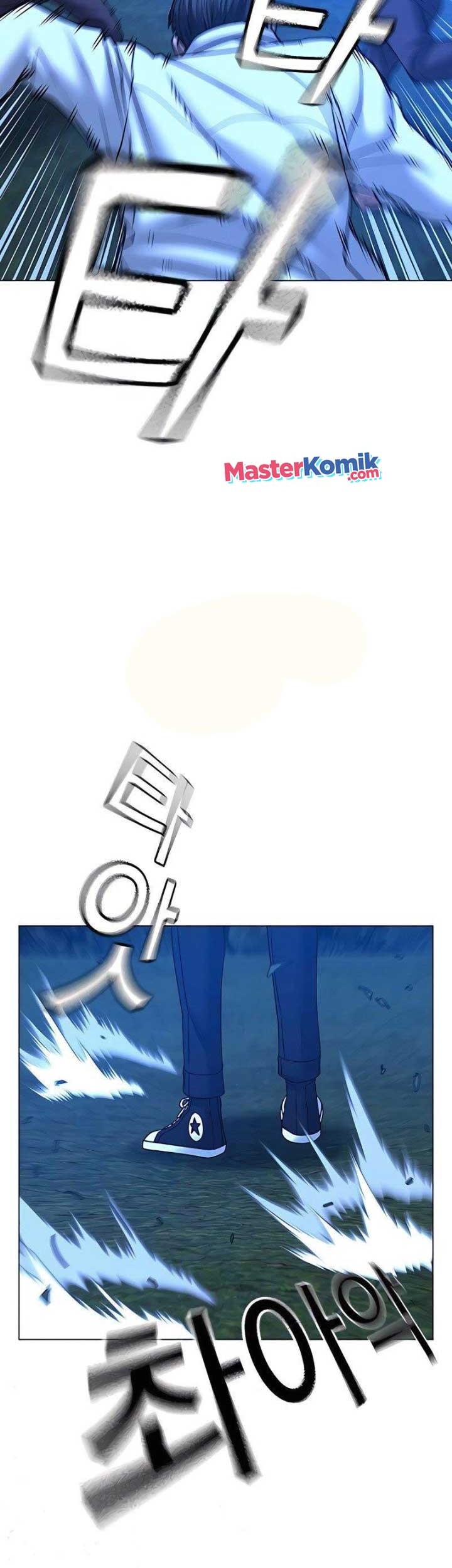 Reality Quest Chapter 42 Gambar 20