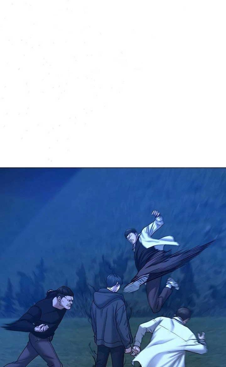 Reality Quest Chapter 42 Gambar 21