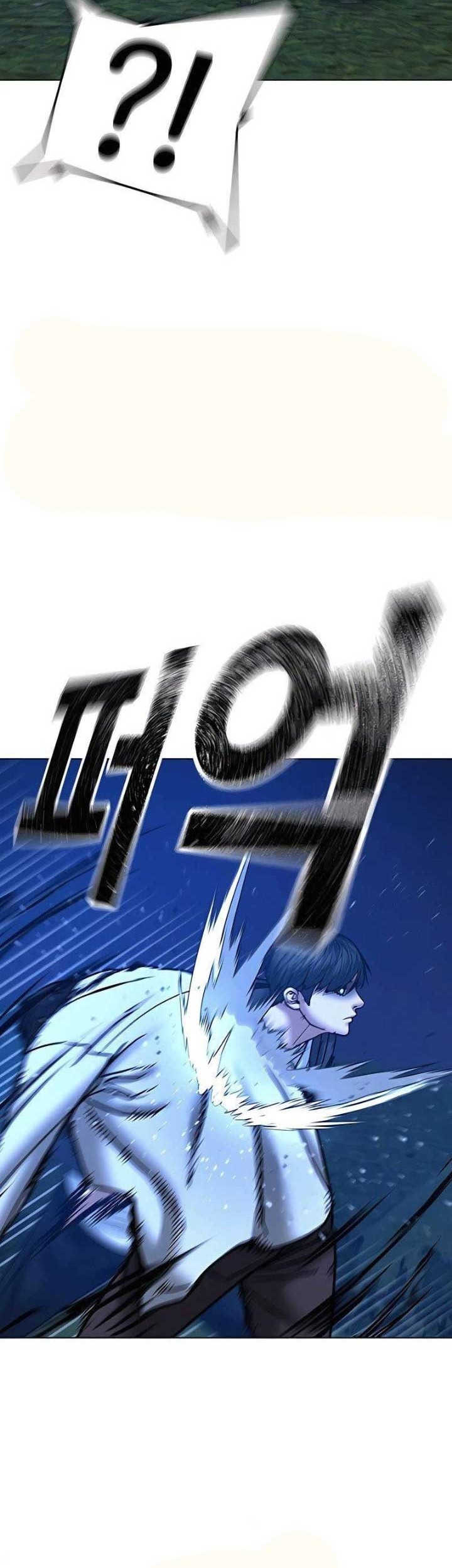 Reality Quest Chapter 42 Gambar 23