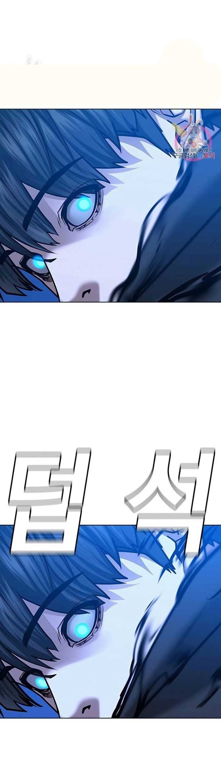 Reality Quest Chapter 42 Gambar 26