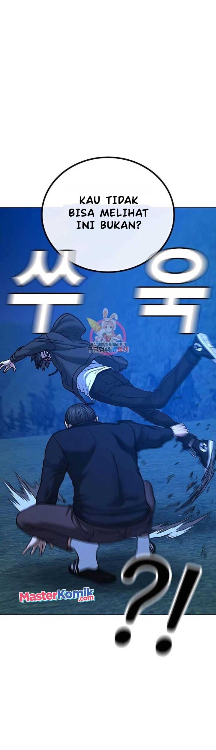 Reality Quest Chapter 42 Gambar 27