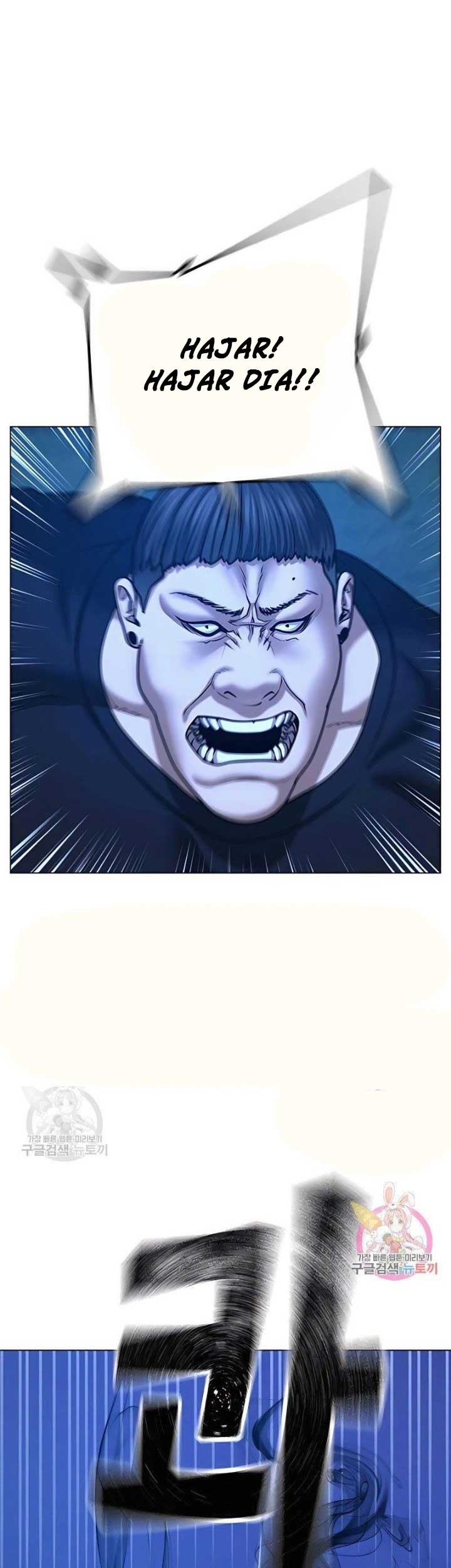 Reality Quest Chapter 42 Gambar 28