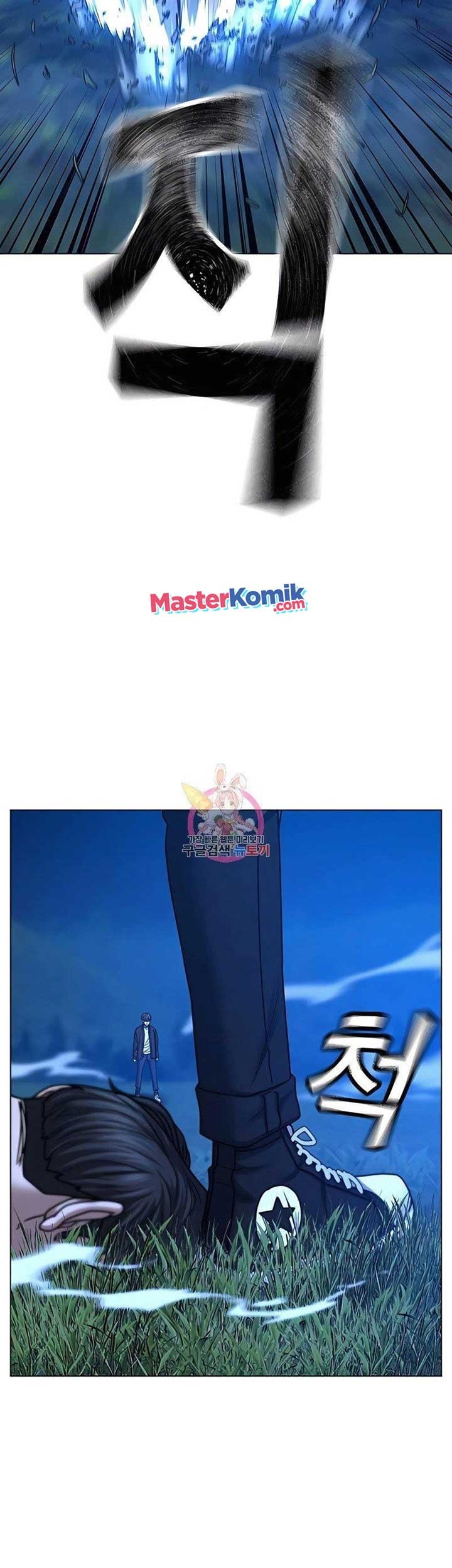 Reality Quest Chapter 42 Gambar 30