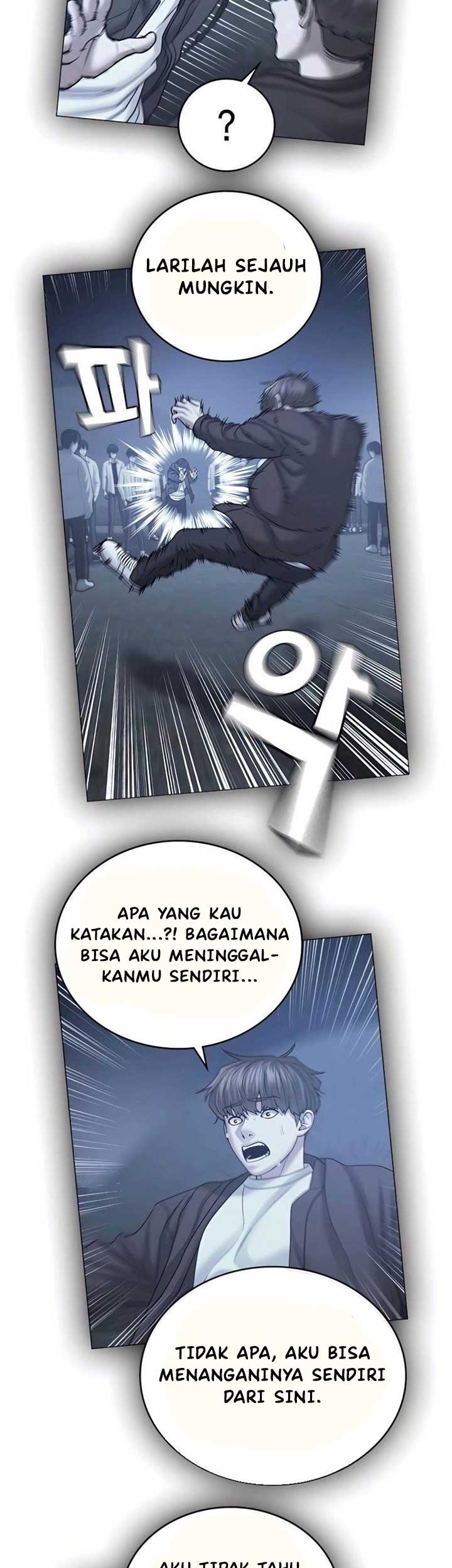 Reality Quest Chapter 42 Gambar 32