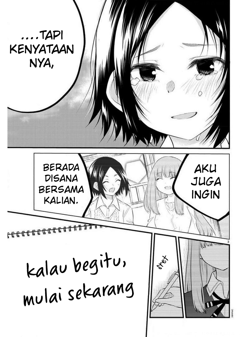 Koe ga dasenai Shoujo wa “Kanojo ga Yasashisugiru” to Omotte iru Chapter 80 Gambar 5