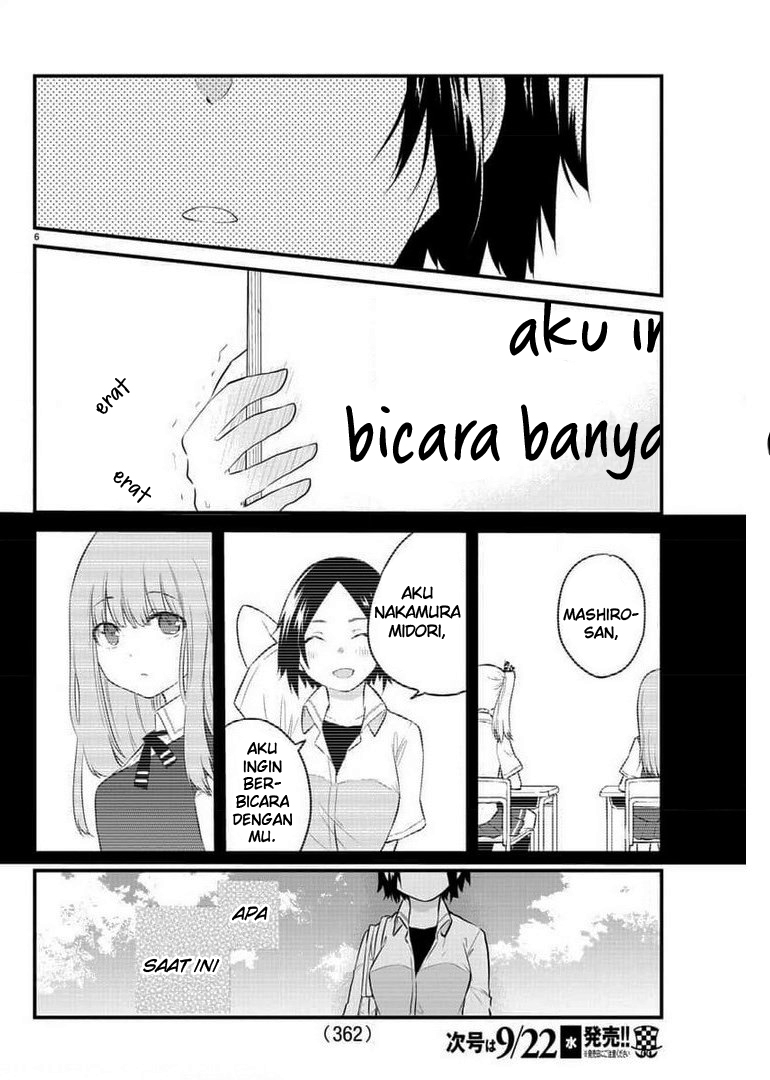 Koe ga dasenai Shoujo wa “Kanojo ga Yasashisugiru” to Omotte iru Chapter 80 Gambar 7