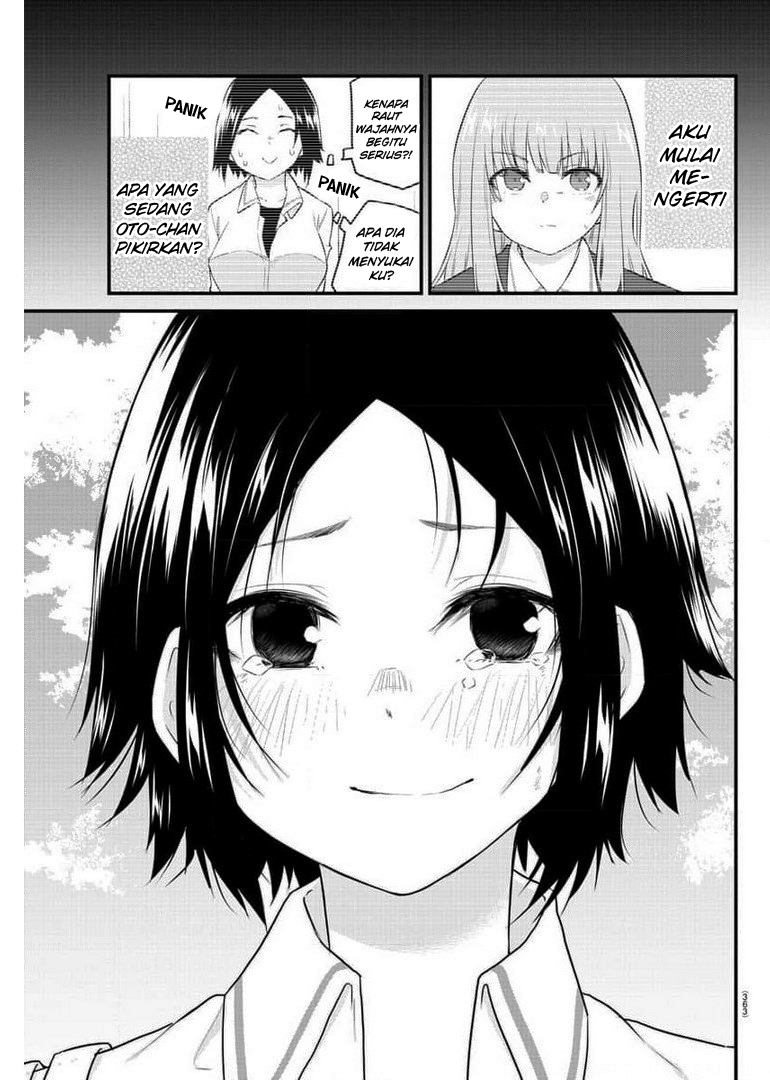 Koe ga dasenai Shoujo wa “Kanojo ga Yasashisugiru” to Omotte iru Chapter 80 Gambar 8