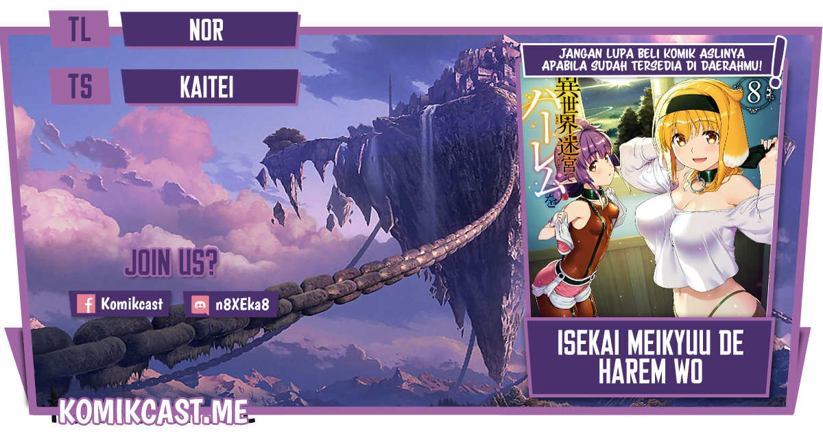 Komik Isekai Meikyuu de Harem wo Chapter 60 gambar nomor 1