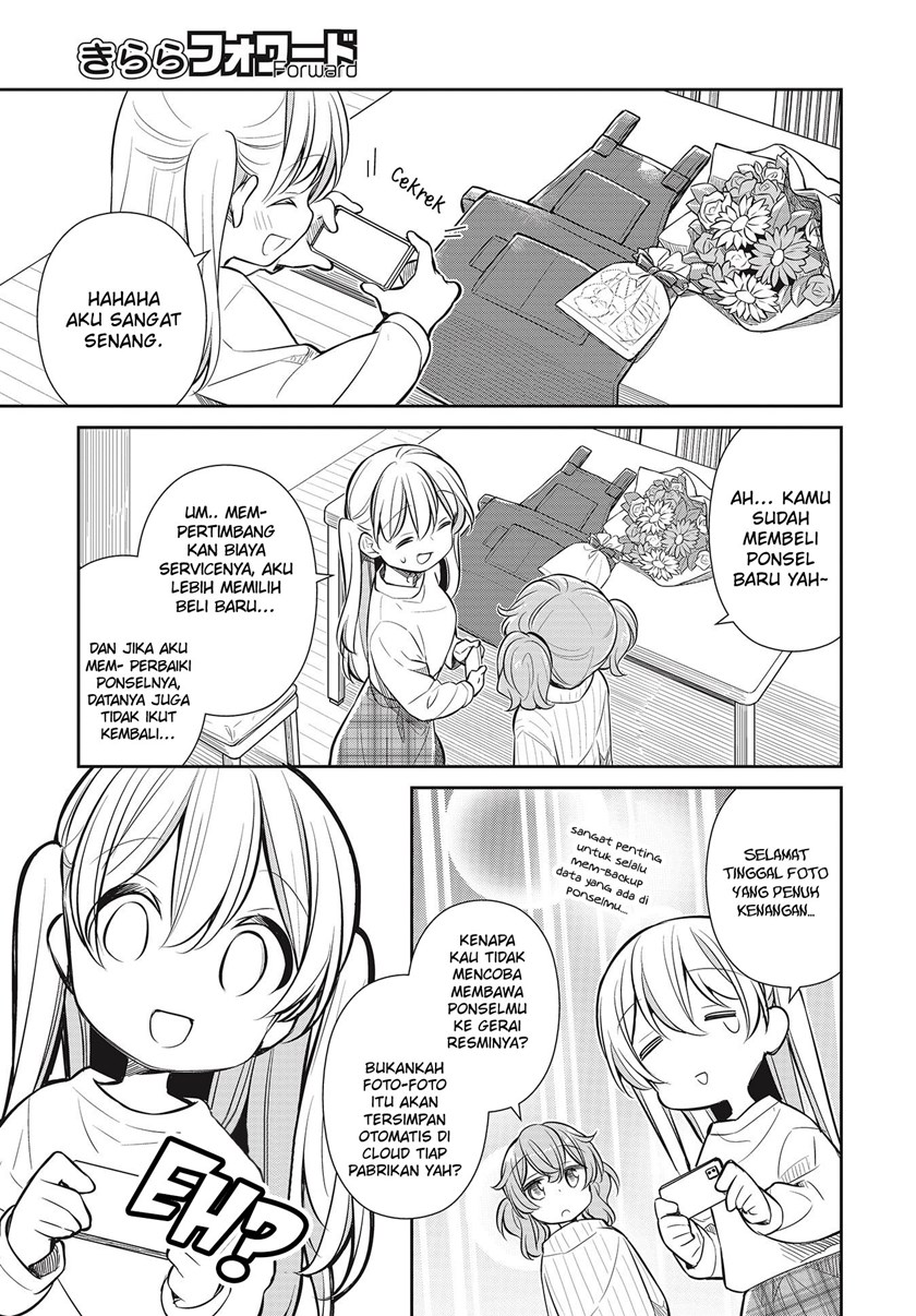 Slow Loop Chapter 29 Gambar 28