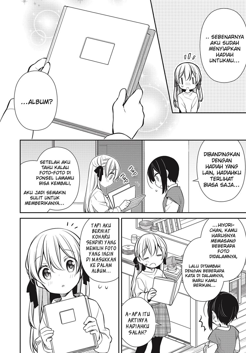 Slow Loop Chapter 29 Gambar 35