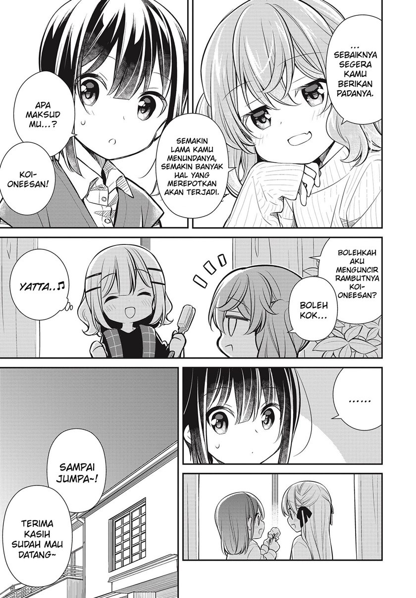 Slow Loop Chapter 29 Gambar 32