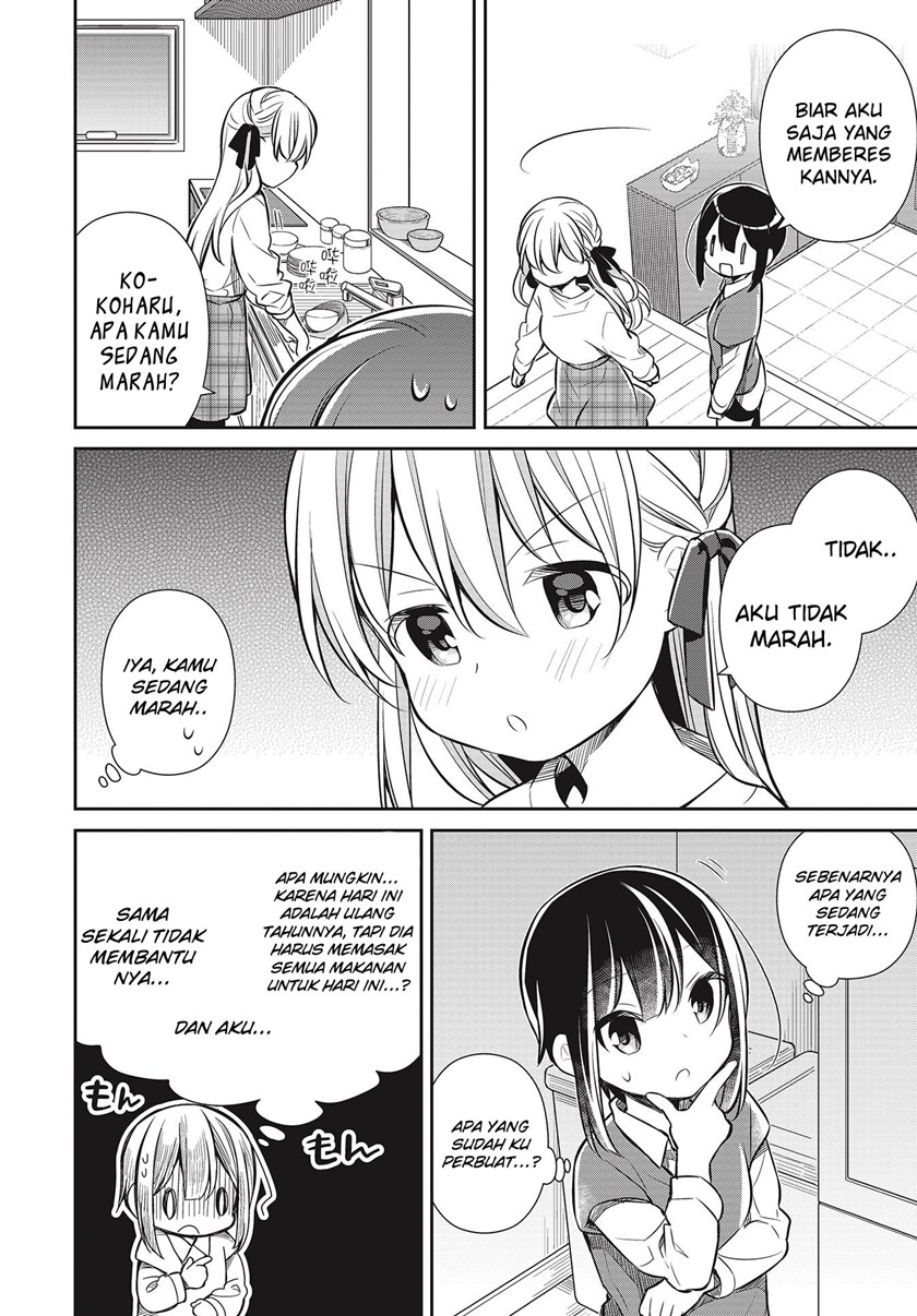 Slow Loop Chapter 29 Gambar 33