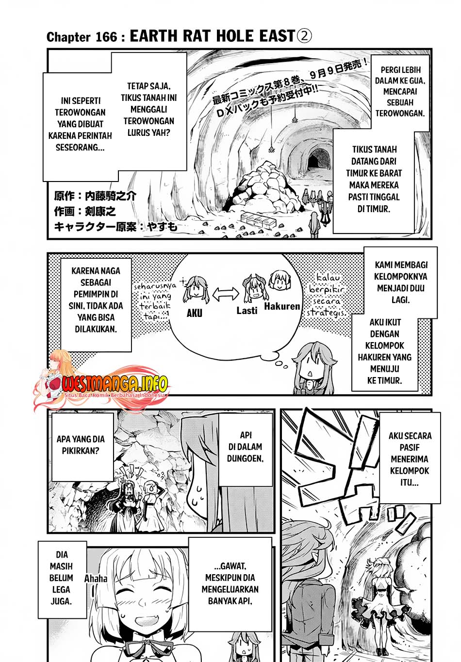 Manga Isekai Nonbiri Nouka Chapter 166 gambar nomor 2
