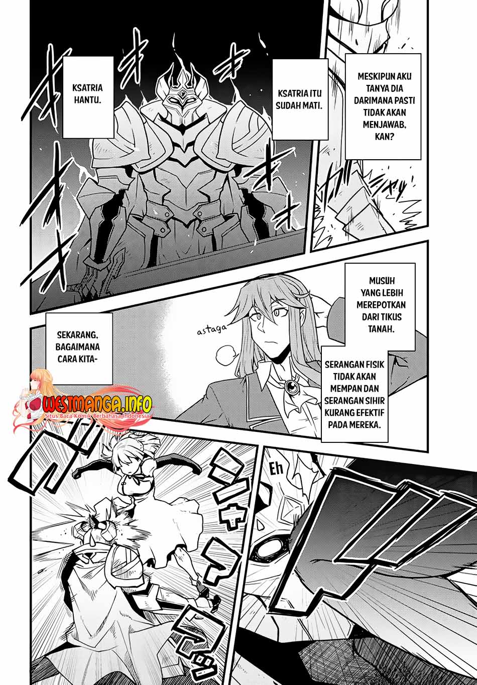 Isekai Nonbiri Nouka Chapter 166 Gambar 6