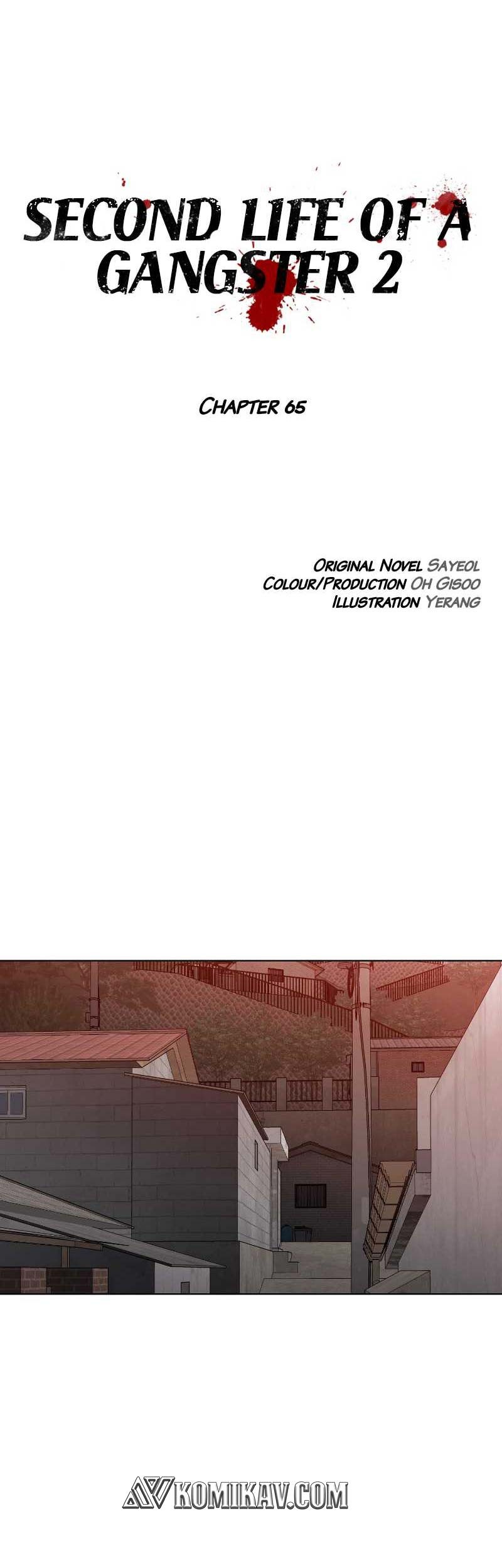 Second life of a Gangster Chapter 116 Gambar 6