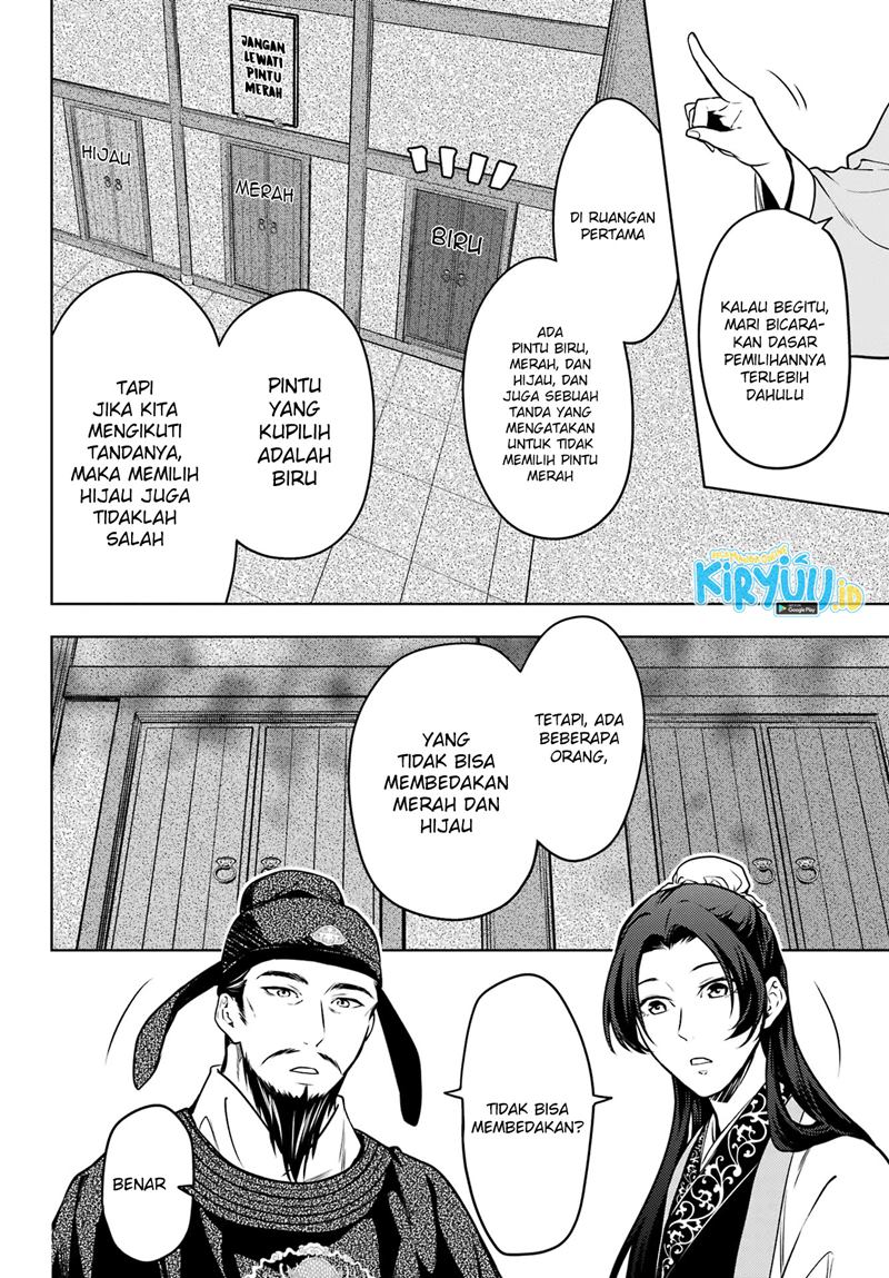 Kusuriya no Hitorigoto Chapter 53.2 Gambar 15