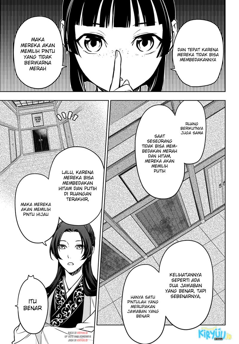 Kusuriya no Hitorigoto Chapter 53.2 Gambar 16