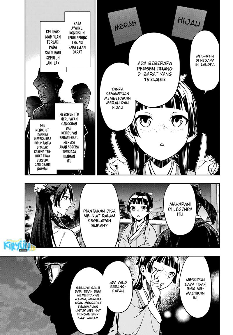 Kusuriya no Hitorigoto Chapter 53.2 Gambar 18