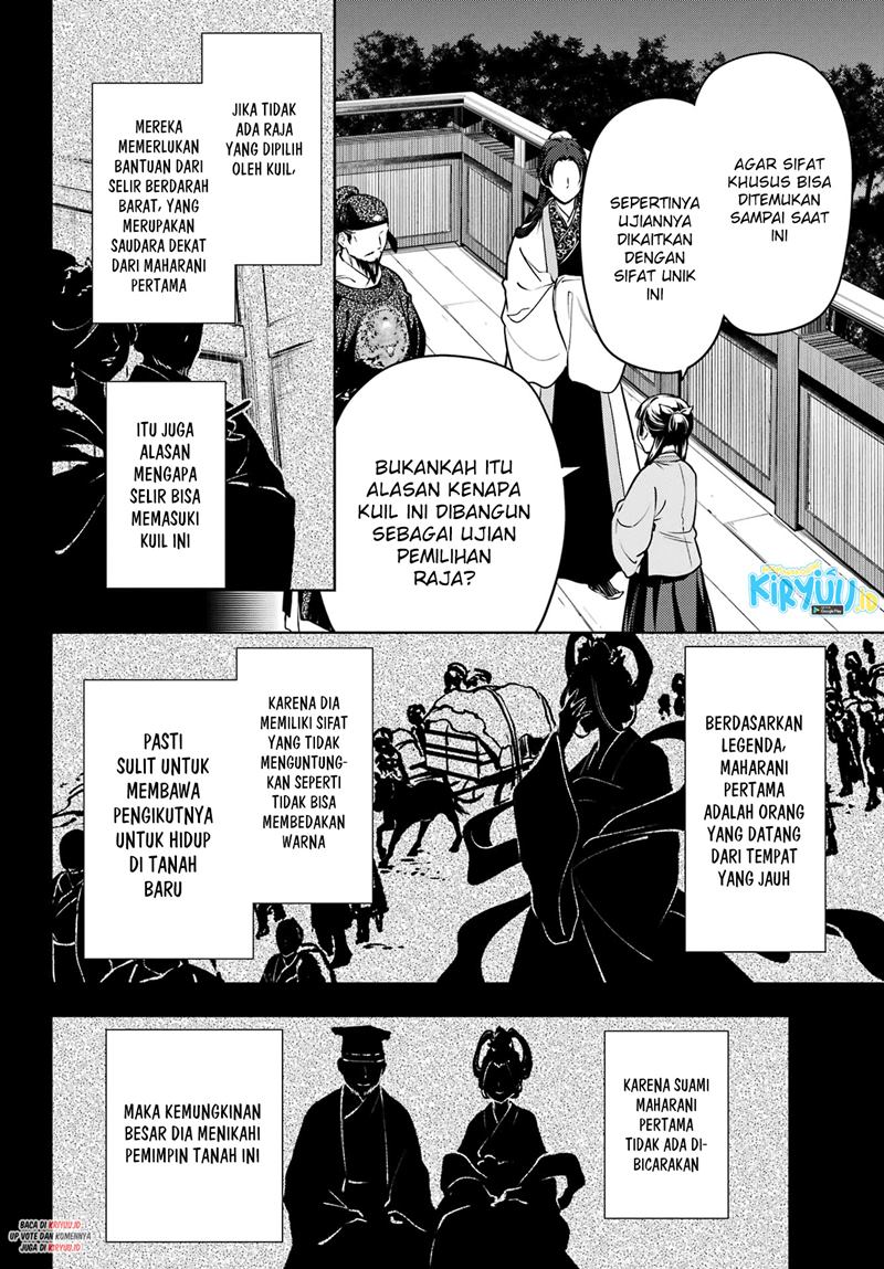 Kusuriya no Hitorigoto Chapter 53.2 Gambar 19