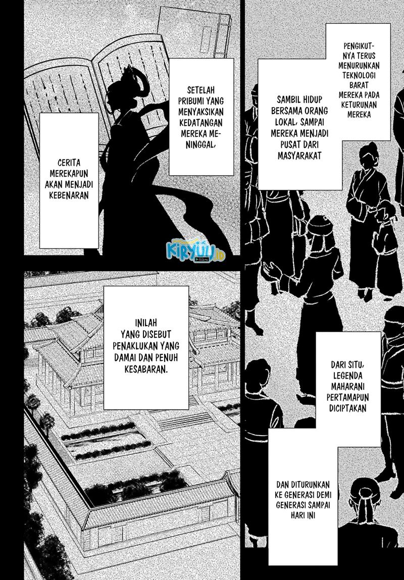 Kusuriya no Hitorigoto Chapter 53.2 Gambar 21