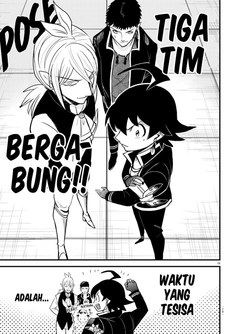 Mairimashita! Iruma-kun Chapter 260 Gambar 17
