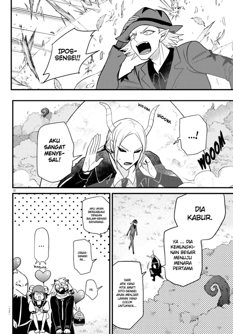 Mairimashita! Iruma-kun Chapter 260 Gambar 10