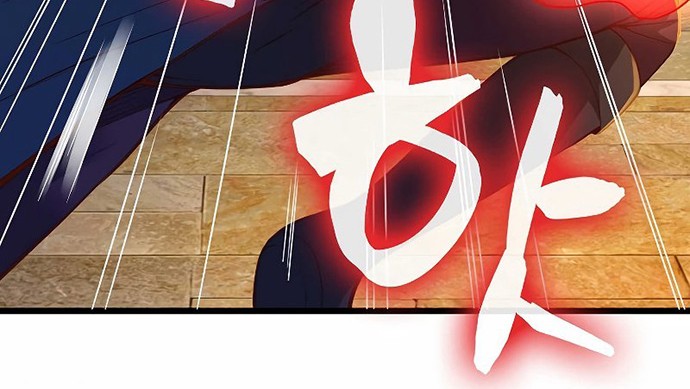 The Lord’s Coins Aren’t Decreasing?! Chapter 70 Gambar 33