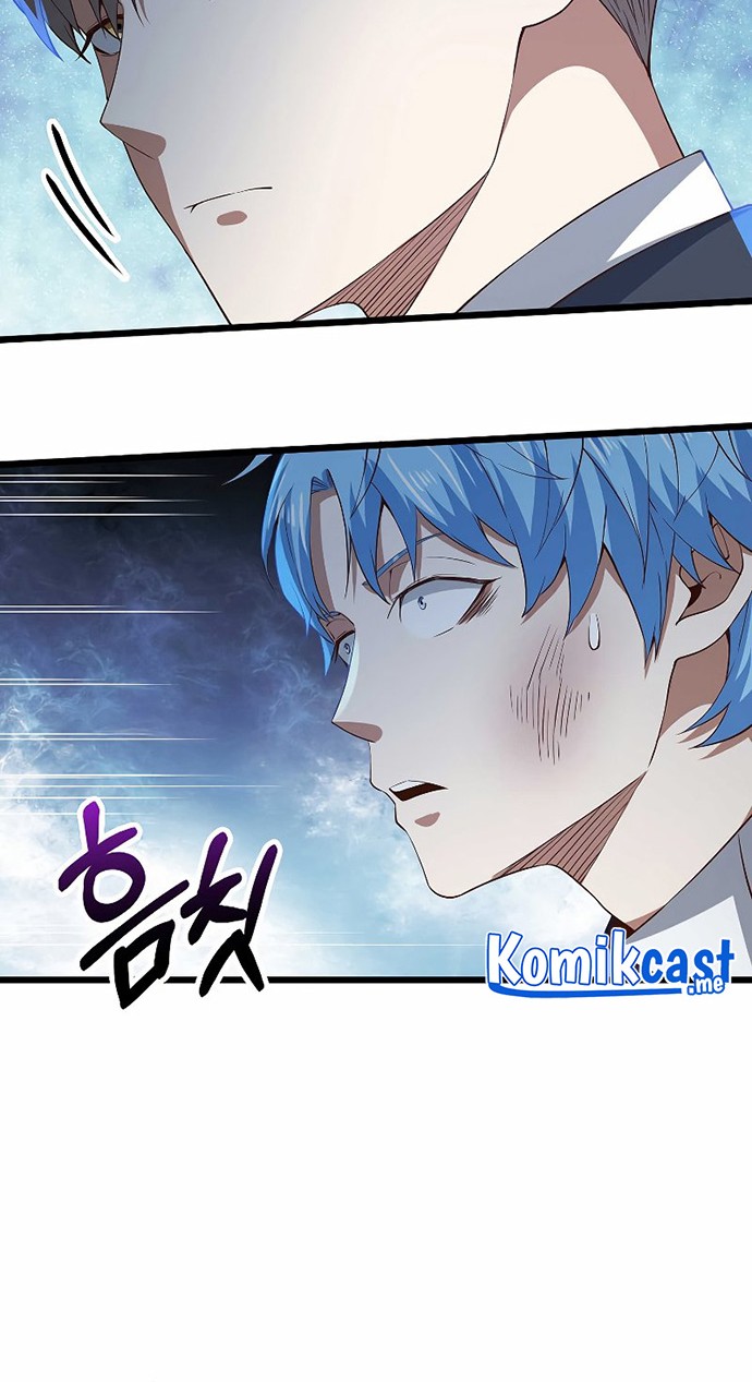 The Lord’s Coins Aren’t Decreasing?! Chapter 70 Gambar 19