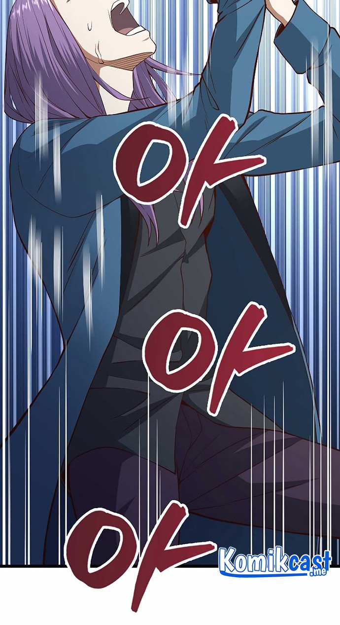 The Lord’s Coins Aren’t Decreasing?! Chapter 70 Gambar 47