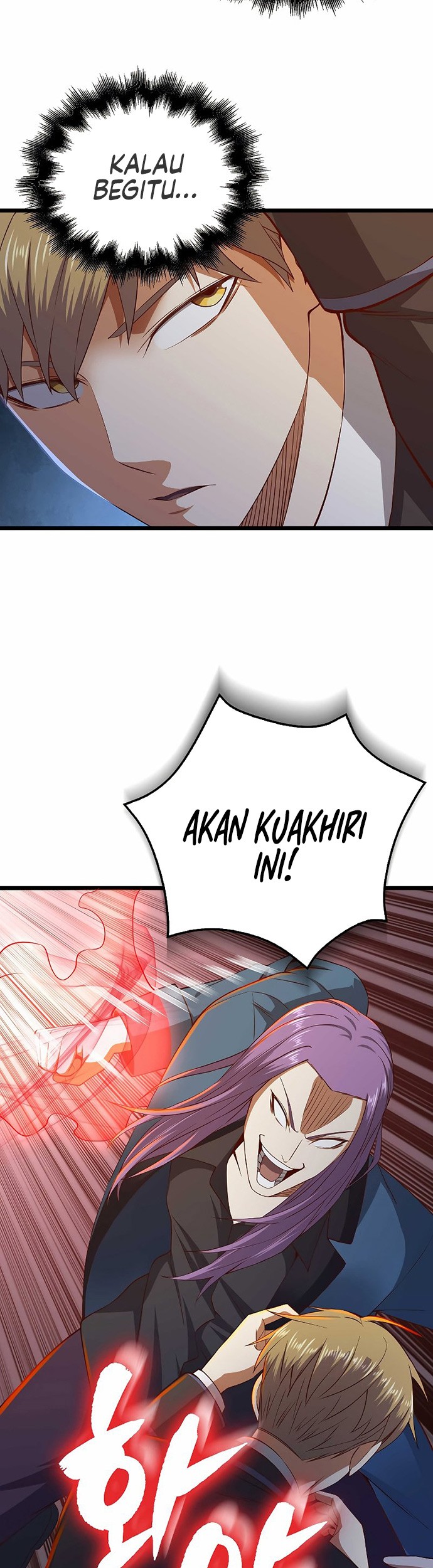 The Lord’s Coins Aren’t Decreasing?! Chapter 70 Gambar 42