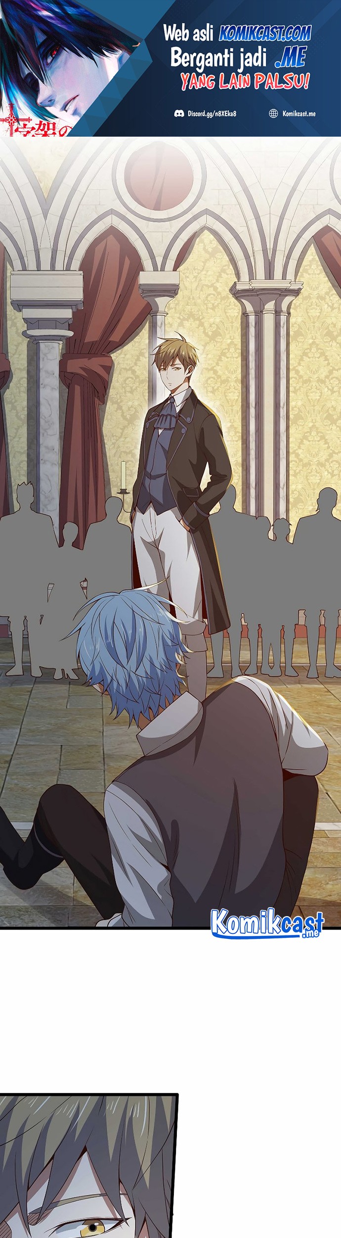 Manhwa The Lord’s Coins Aren’t Decreasing?! Chapter 70 gambar nomor 2